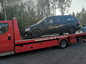 Beställ begagnad säkringsdosa till Peugeot-508 i Lilla-Edet genom Bildelsbasen